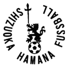 浜名高校サッカー部公式ホームページ